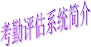 &#20061;&#24030;&#32593;&#95;&#20061;&#24030;&#65288;&#20013;&#22269;&#65289;
