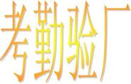 &#20061;&#24030;&#32593;&#95;&#20061;&#24030;&#65288;&#20013;&#22269;&#65289;