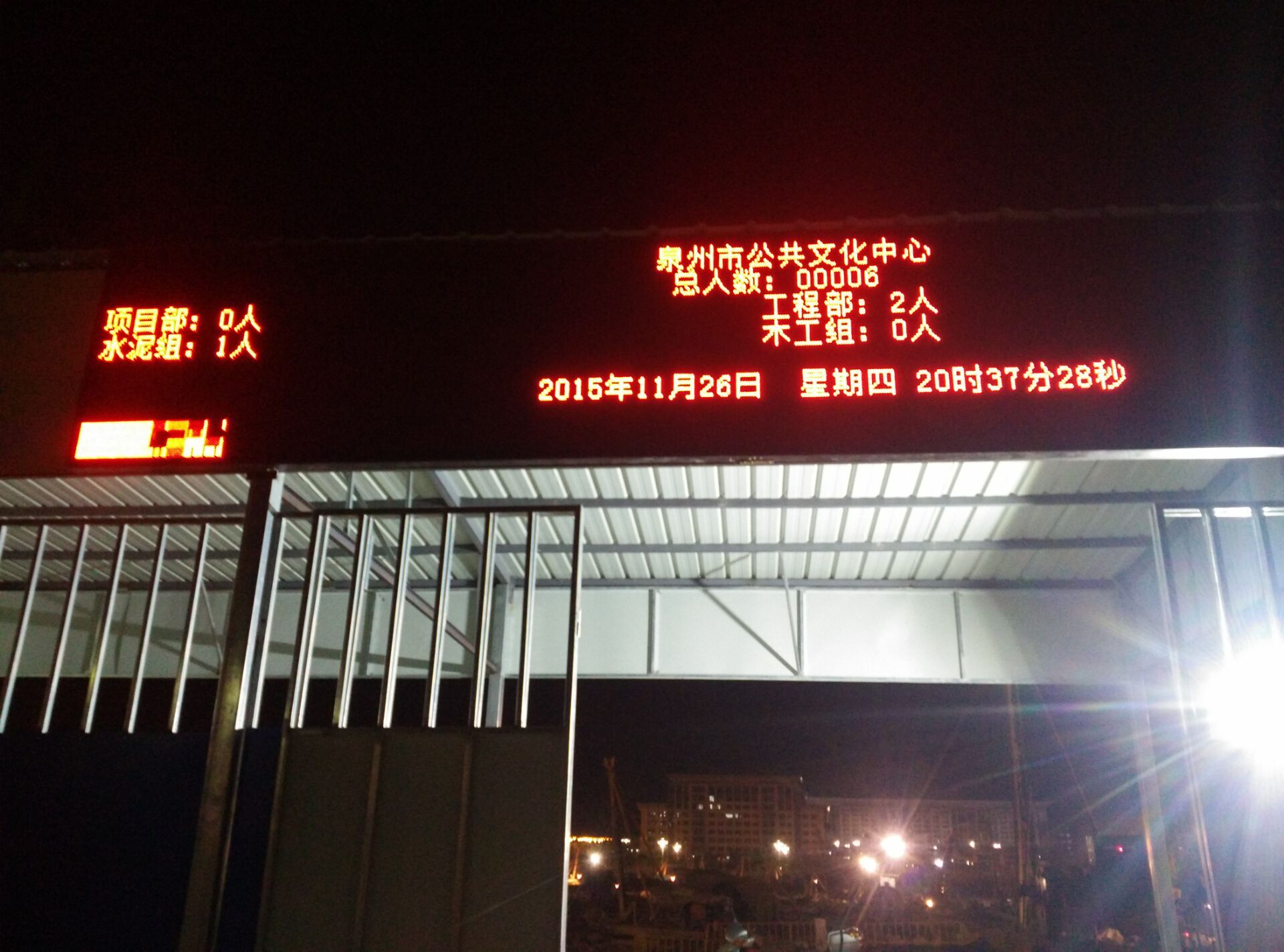 &#20061;&#24030;&#32593;&#95;&#20061;&#24030;&#65288;&#20013;&#22269;&#65289;